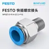 Conexão Rosqueada de Engate Rápido FESTO NPQE-D-R14-Q12-P10 Conexão de Tubulação Industrial Produto Original Genuíno