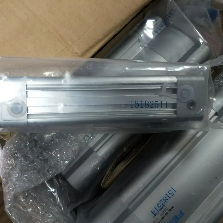 DNCB80003