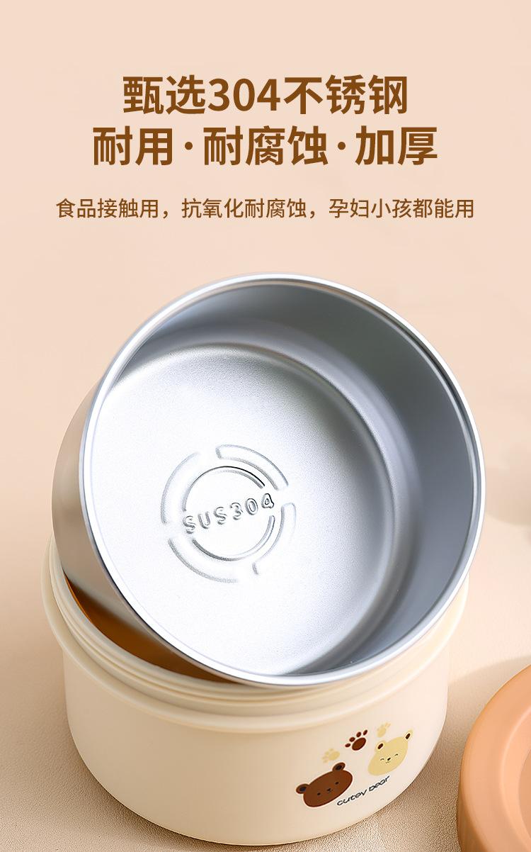 详情_05.jpg