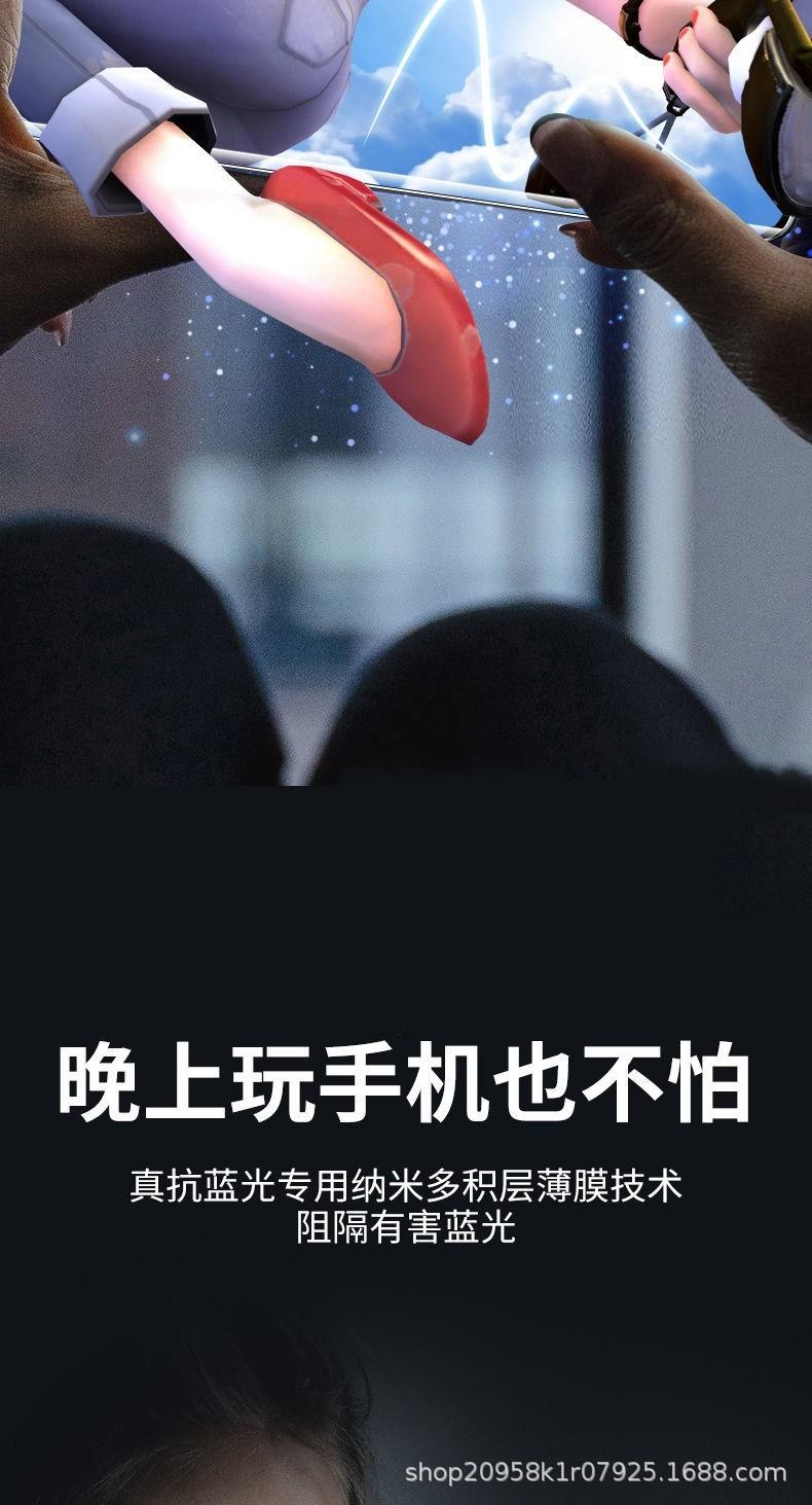 详情图_10.jpg