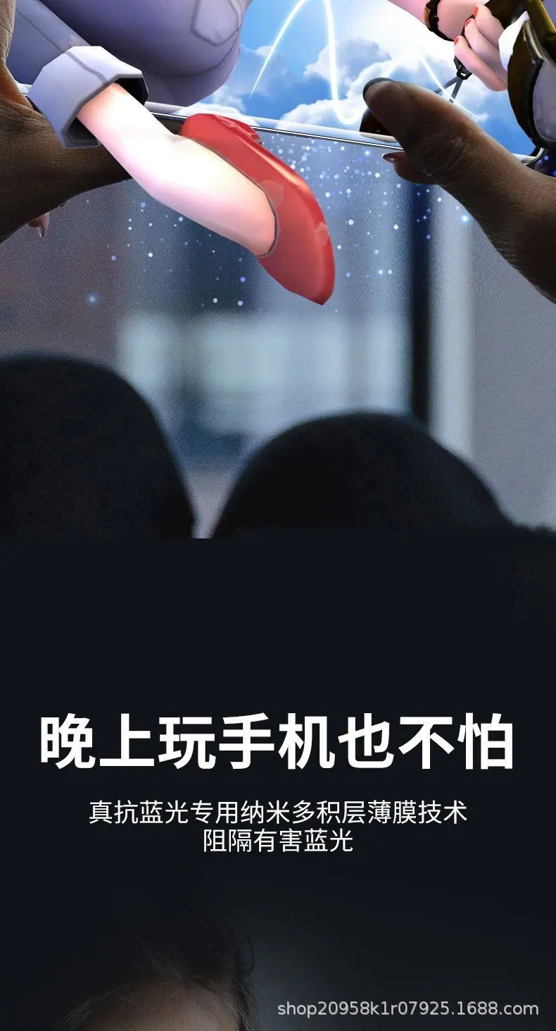 详情图_10.jpg