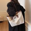 Bolso de Gran Capacidad para Mujer 2024 Nueva Moda Costuras Modernas Versátil para el Hombro Trabajo Viajero Axila Tote