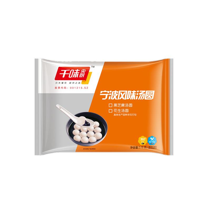 1kg宁波风味汤圆袋-01 拷贝