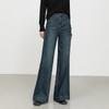 Si Jeans de Mujer de Talle Alto para Primavera 2026 Tallas Grandes con Estiramiento en Cuatro Direcciones, Pantalones Casuales de Pierna Ancha hasta el Suelo 8058 Adelgazantes de Talle Alto