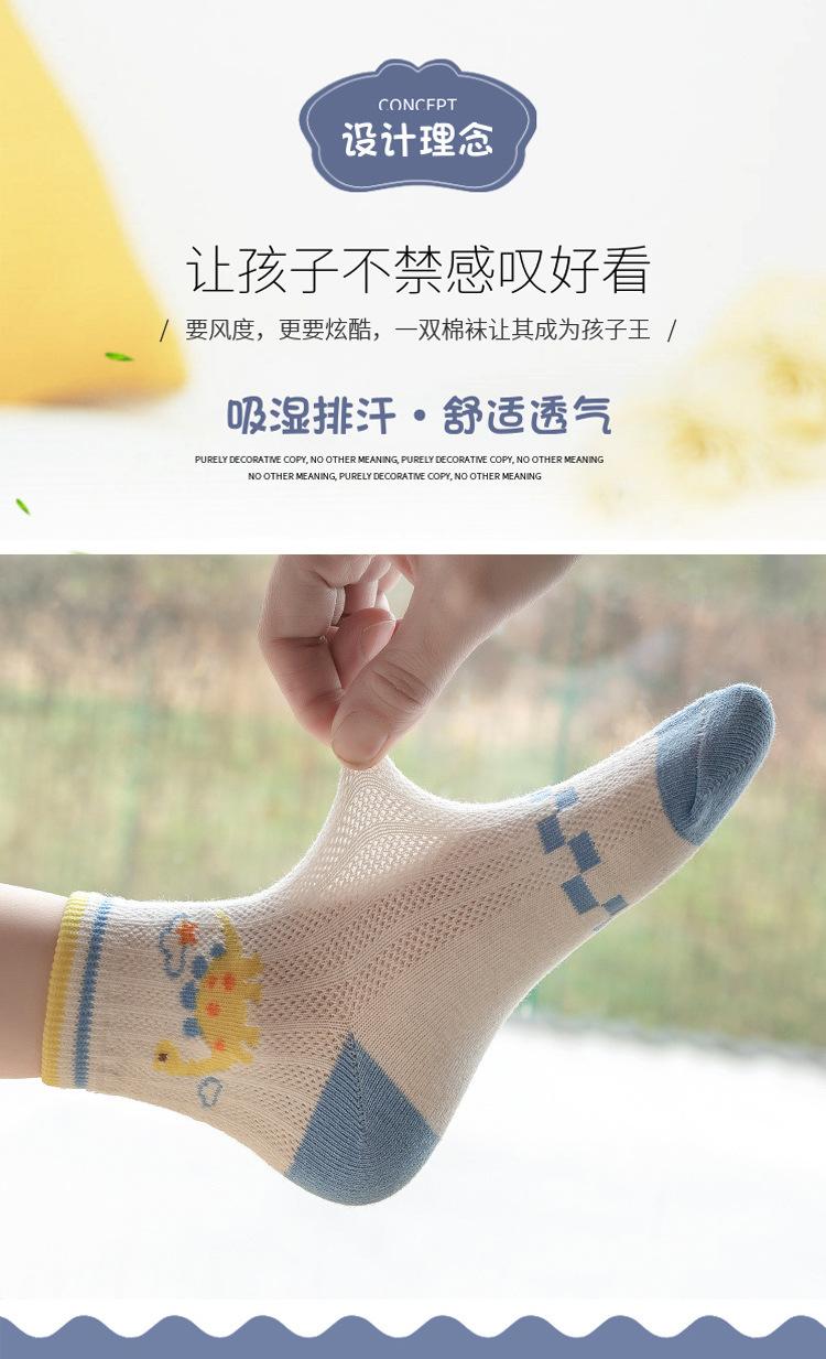 23详情_04.jpg