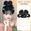 Peluca Hanfu para Mujer, Moño Pequeño de una Pieza Estilo Antiguo, Accesorio para el Cabello Recogido Estilo Tang, Almohadilla para el Cabello