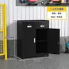 Gabinete de herramientas de ferretería reforzado de alta resistencia, carrito de herramientas móvil para taller de fábrica, caja de almacenamiento de herramientas de reparación de grado industrial con cerradura