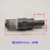 04 Tela de Aço Inoxidável + Conector de Plástico, Filtro de Bomba d'Água, Filtro de Extremidade de Tubo de Água, Filtro de Conexão de Mangueira