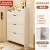 Zapatero ultrafino, pequeño y estrecho, para uso doméstico, mueble de almacenamiento para entrada, montado en la pared, nuevo modelo 2026, zapatero popular