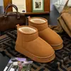 Botas de nieve para mujer con forro de felpa y diseño engrosado, botas cortas de suela gruesa de venta caliente para el invierno 2026, versátiles, a la moda, ligeras y cálidos zapatos de algodón