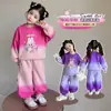 Conjunto de Ropa de Dibujos Animados para Niñas 2026 Pequeña Niña Bebé Moda Primavera y Otoño Sudadera con Gradiente y Pantalones Conjunto de Dos Piezas Moderno