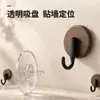 Novo Gancho de Ventosa com Textura de Madeira para Poesia Adsorção a Vácuo Banheiro Vaso Sanitário Sem Furos Prateleira de Armazenamento Sem Marcas Personalizado