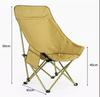 Silla Luna Reclinable Plegable para Exterior Camping Picnic Silla para Niños Taburete de Pesca Cama para Sentarse y Acostarse para Hora de Almuerzo en Casa