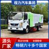 Caminhão de Limpeza Varredeira de Rua Nova Energia Dongfeng Huashen 10 Metros Cúbicos Varredeira Totalmente Elétrica Fabricante Preço de Atacado