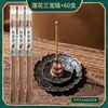 Incenso de Pinha Purifica o Ar Fresco, Incenso Clássico Antigo de Pinha, Varetas de Aromaterapia Chinesas, Fragrância Duradoura para Casa