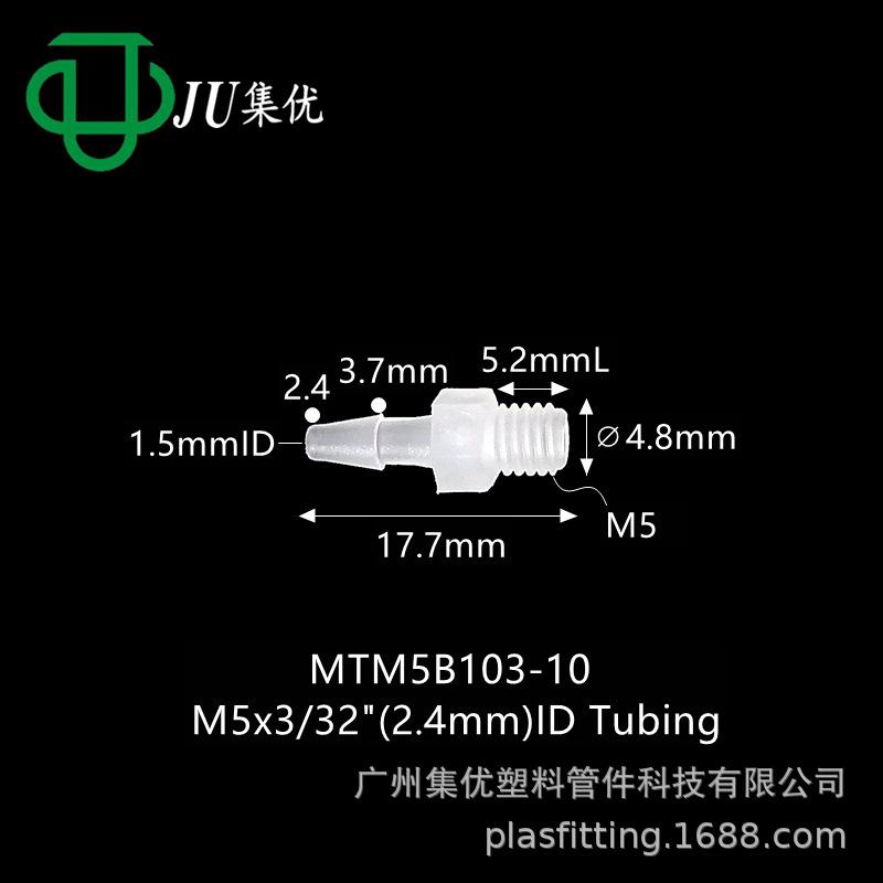 MTM5B103-10