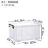 Caja de Almacenamiento de Plástico Transparente Debajo de la Cama, Caja de Almacenamiento Portátil Extra Grande con Ruedas, Caja de Almacenamiento Plana