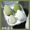 Polvo de maquillaje húmedo y seco, huevo de belleza, no comer polvo, bola de esponja, súper suave, paquete de 4, caja de corte de huevo de maquillaje