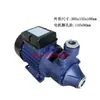 Bomba Centrífuga de Circulação de Água Quente de Alta Temperatura Trifásica Industrial 380V 100 Graus 750W 1.1KW Alta Pressão Bomba de Água Limpa