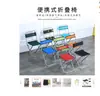 Silla Plegable Taburete Plegable Pequeño Mazar Plegable Portátil Silla de Pesca para Exteriores Banco Pequeño Taburete Pequeño para el Hogar Sólido
