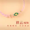 Pulseira Tecida Feita à Mão do Zodíaco de Ano Novo para Mulheres, Estilo Simples, Contas Usáveis, Pulseira do Ano do Cavalo 2026 Produto Acabado
