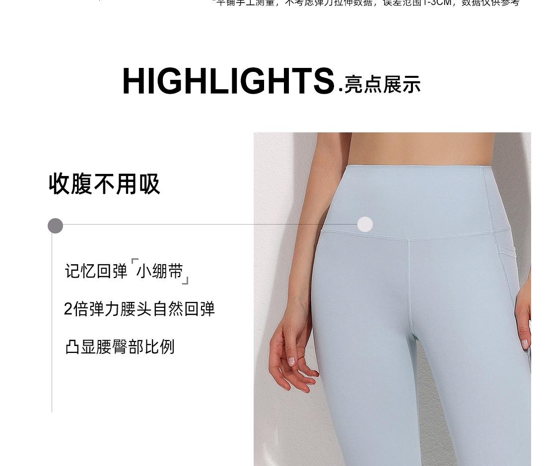 休闲裤详情页_07.jpg