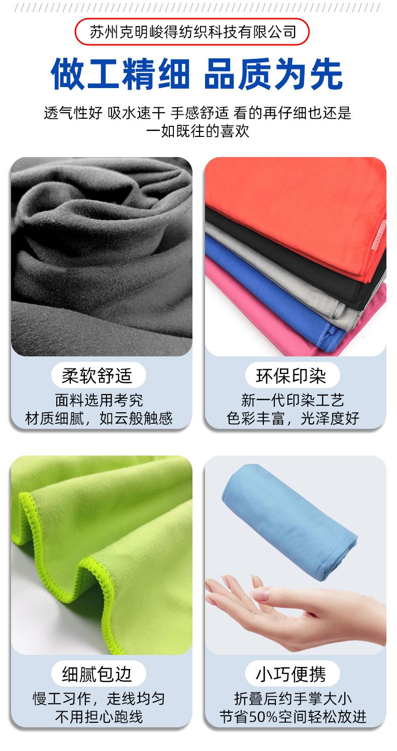详情页-2_05.jpg