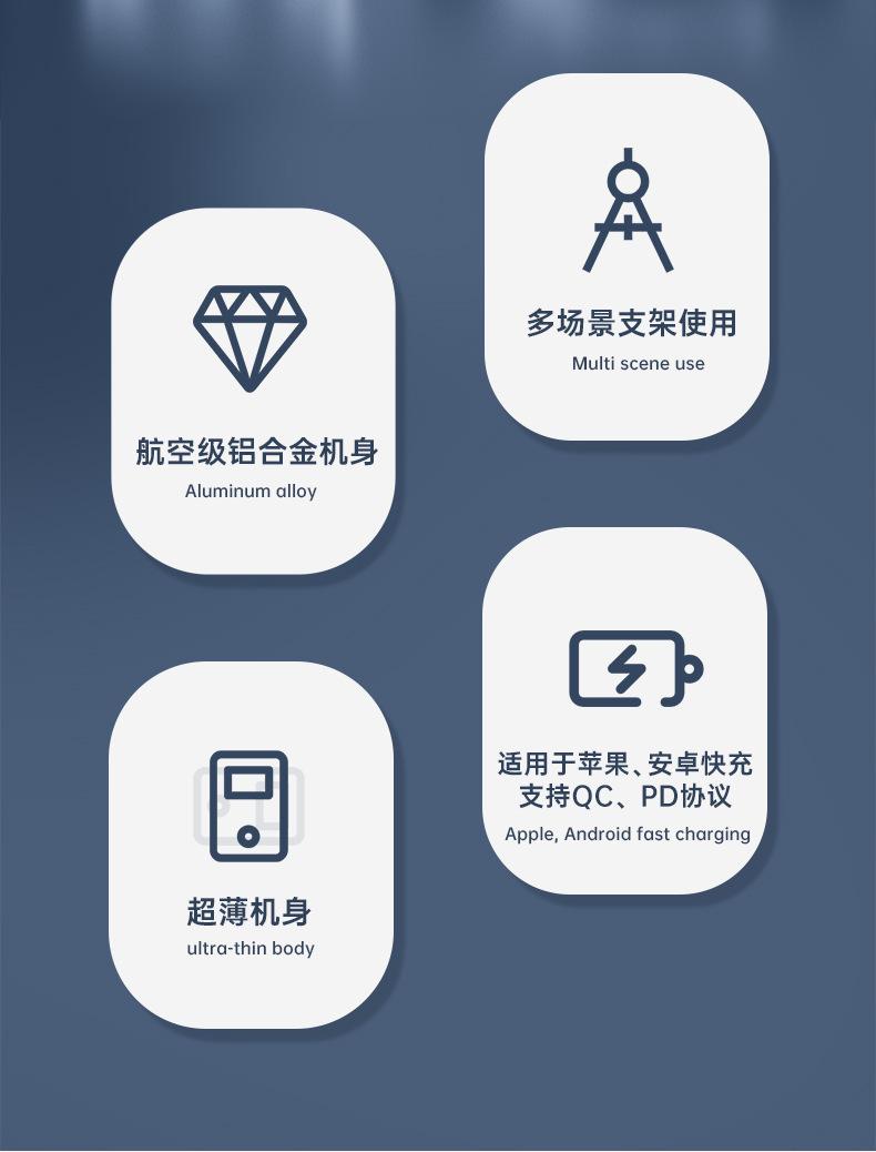 支架_02.jpg