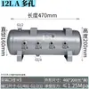 Fabricantes de tanques de gas pequeños al por mayor tanque de vacío y presión pequeño 3L-60L fabricantes de tanques de gas para compresores de aire