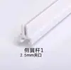 Tablero de publicidad de estante de ciudad clip de bandera de cuchillo clip de fijación de tablero KT accesorios de tablero de capa clip de ala lateral de PVC etiqueta de clasificación de promoción