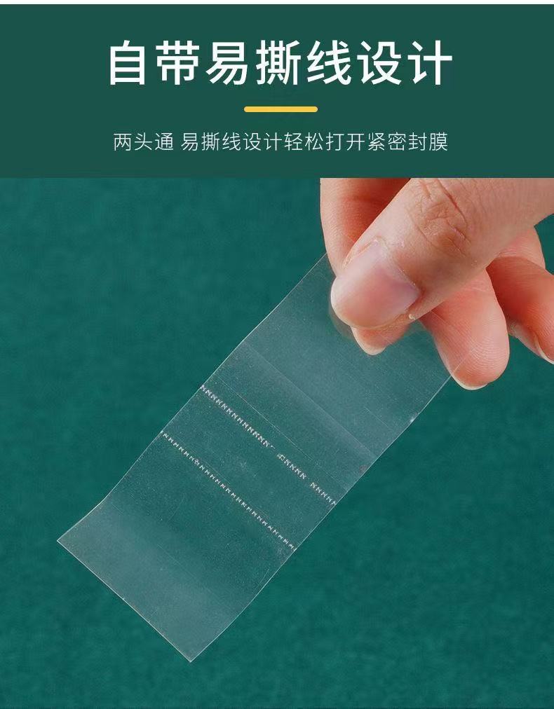 微信图片_20241216135540