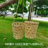 Portavasos de Bambú para Té de Leche, Cesta de Bambú para Helados, Portavasos Tejido de Bambú Hueco, Juego de Cestas de Bambú, Jaula para Tazas de Producto de Bambú de Check-In