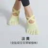 Calcetines de Yoga de Cinco Dedos con Tira Cruzada Doble, Punta Abierta, Talón Abierto, Calcetines para Piso de Fitness, Interiores Profesionales, Antideslizantes, Algodón para Trampolín y Danza