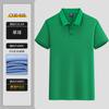 Polo de algodón puro, camiseta personalizada con bordado de logotipo, ropa de trabajo de manga corta de verano para hombres y mujeres, accesorio personalizado