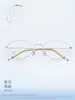 Armazón de Gafas Retro Ojo de Gato de Titanio Puro Ultraligero Cómodo Mismo Estilo que Celebridad de Internet Xiaohongshu ins Armazón de Gafas Venta al por Mayor por Lote Mixto