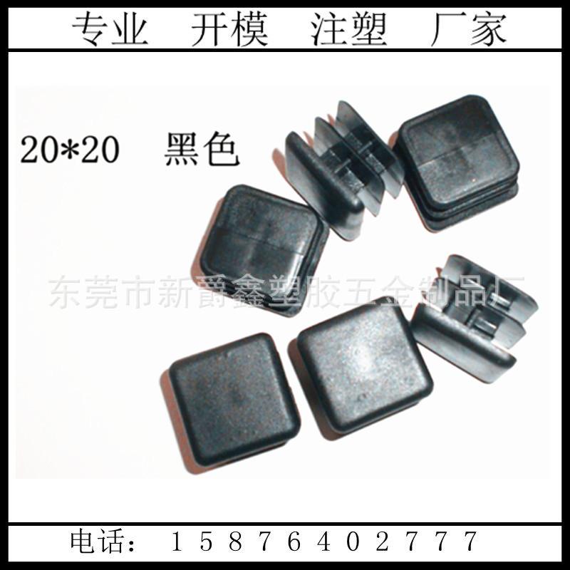 conew_照片 103_副本