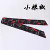 Pañuelo de Chef para el Sudor Bufanda Pañuelo de Cuello Bufanda Triangular Corbata de Lazo Café Restaurante Occidental Hotel Ropa de Cocina Accesorios Cuello Halter Estampado