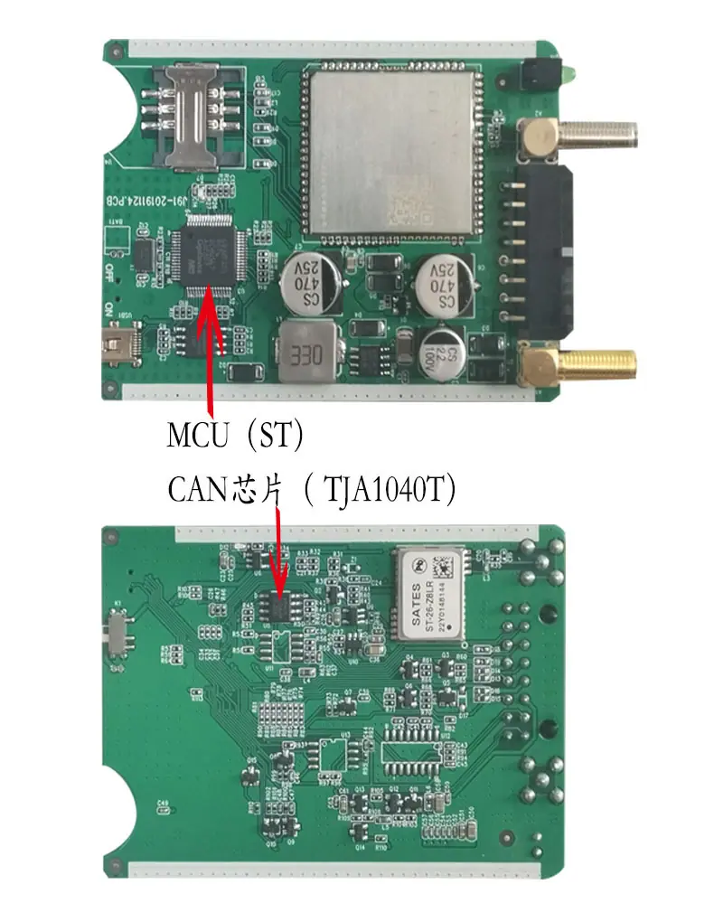 PCBA-MCU CAN面-详情页.jpg