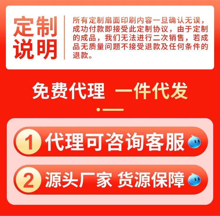 改详情_01
