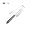 Cuchillo Multifuncional para Frutas de Acero Inoxidable, Cuchillo para Piña, Pelador, Quitador de Ojos, Cuchillo Pequeño Curvo, Cortador de Verduras, Cuchillo para Plátanos