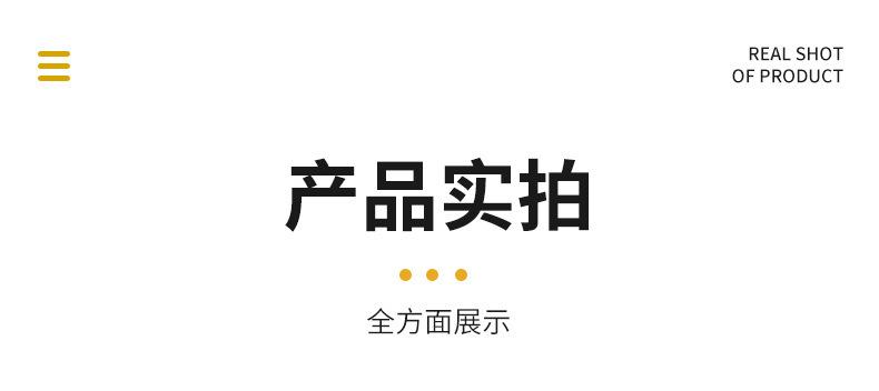 挤塑板_06.jpg