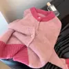 Estilo Novo Outono/Inverno 2026 Casaco Suéter Curto de Fragrância Suave para Mulheres, Cardigan Tricotado Casual para Mulheres Baixinhas, Tendência