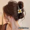 Pinza Grande para el Cabello para Mujer, Nuevo Estilo 2026, Pasador Elegante, Pinza para el Cabello para la Parte Trasera de la Cabeza, Pinza para Recoger el Cabello para Peinados Recogidos