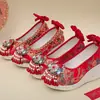 Zapatos de Boda Estilo Chino Xiuhe con Escamas Doradas, Zapatos de Boda Nupcial Rojos Tradicionales Hanfu para Mujer, que Aumentan la Altura