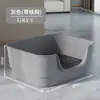 Bandeja de arena para gatos extra grande de estilo abierto, inodoro para gatos y perros, bañera de plástico anti-salpicaduras, artículos para mascotas estilo bañera para mascotas medianas y grandes