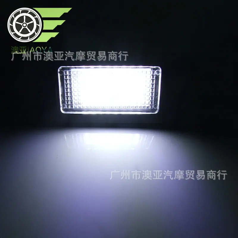 奥迪TT07 05 3