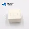 Qianjin Supply 7183-2510 Conector Carcasa de Plástico Conector Especial para Coche en stock