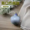 Película para boca de botella, película selladora para botella de licor, película termorretráctil para boca de botella, película termorretráctil para tapa de botella, película termorretráctil de conformación