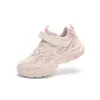 Zapatos para niños Balabala, para niñas, de otoño e invierno, antideslizantes, resistentes al desgaste, para correr, cómodos, sencillos y ligeros