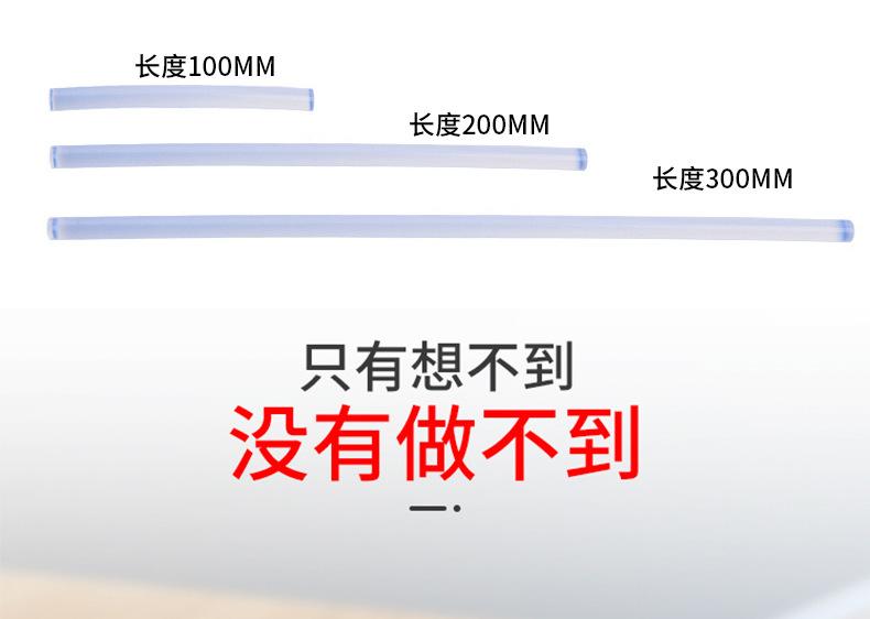 热熔胶详情页上半部分_05